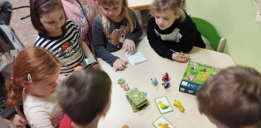 IMG 20230208 075739